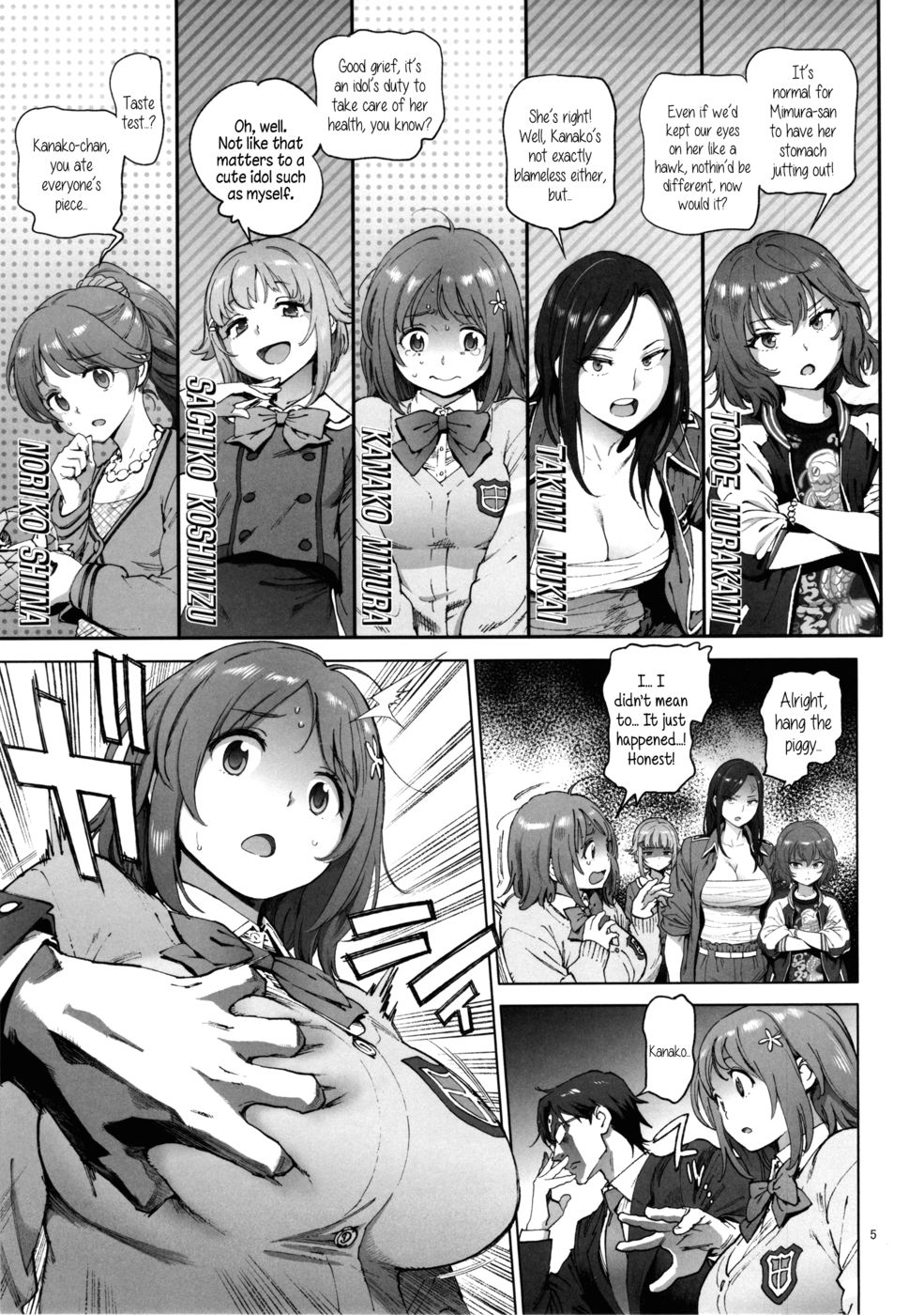 Hentai Manga Comic-Kanako's Fluffy Diet-Read-4